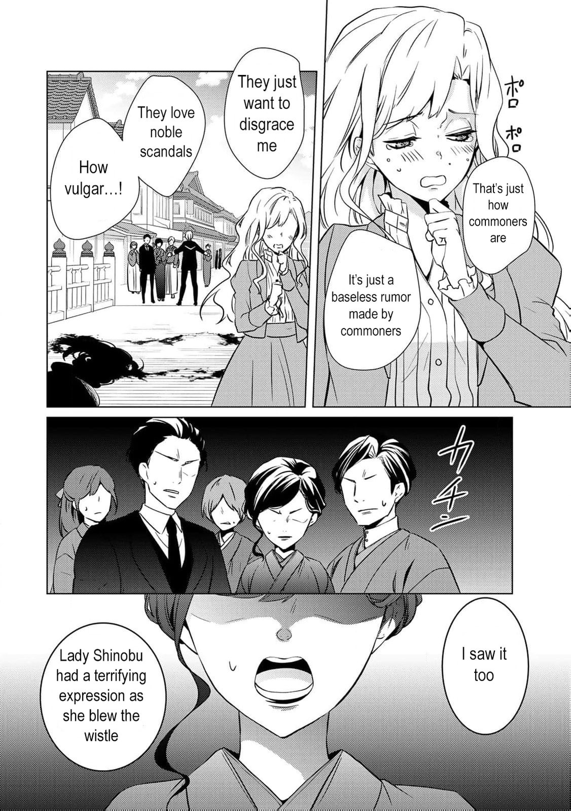 Read The Ayakashi Hunter