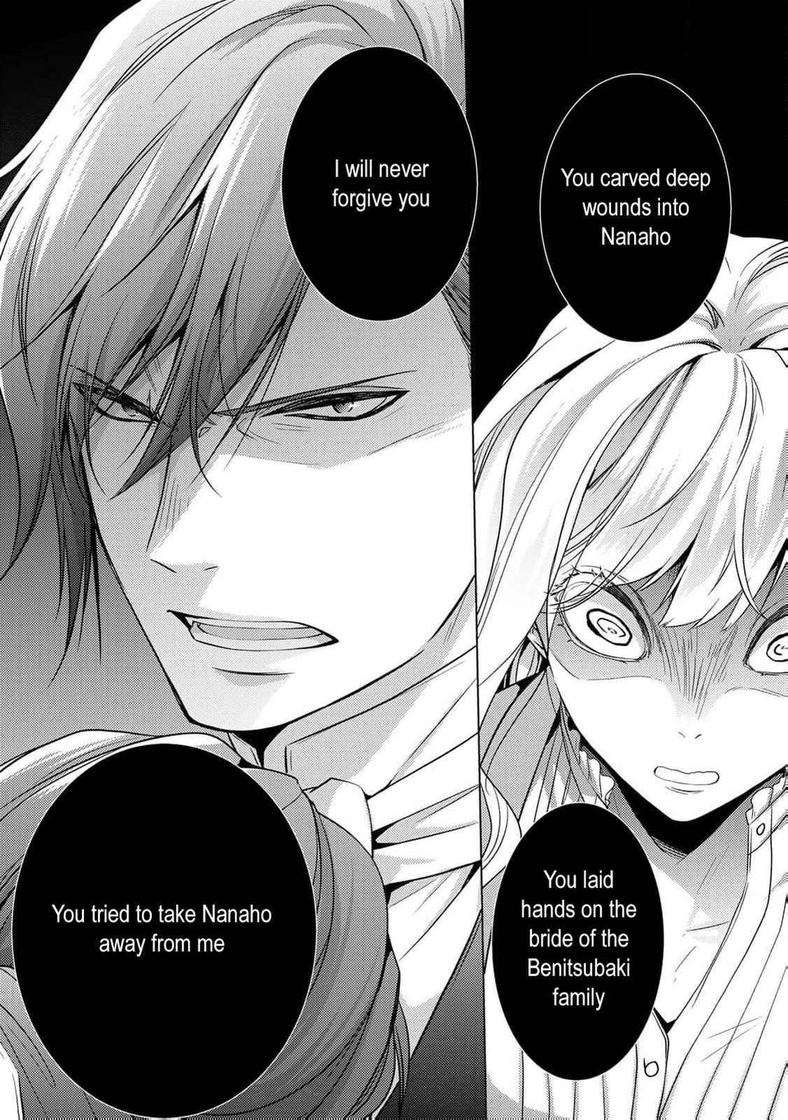 Read The Ayakashi Hunter