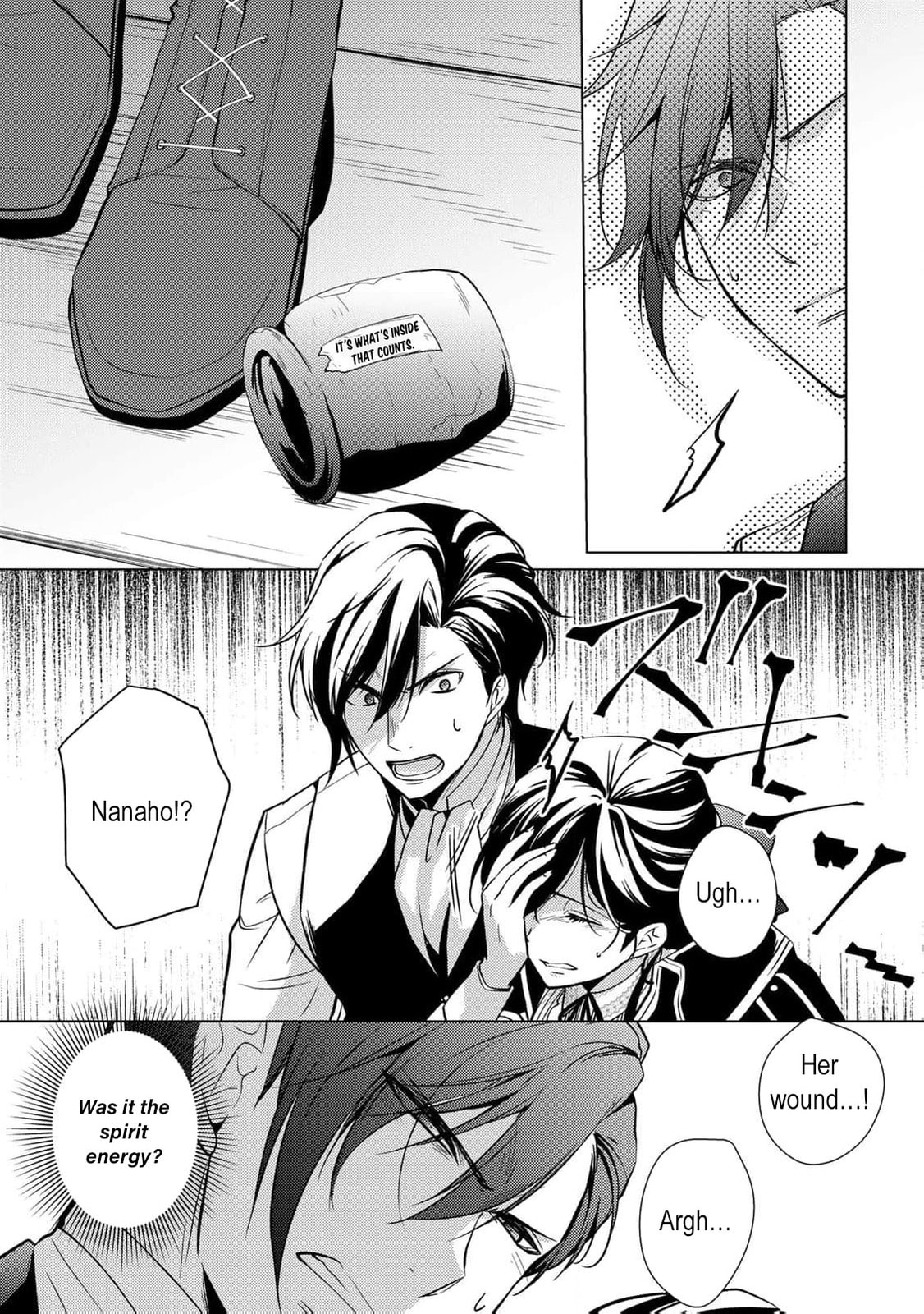 Read The Ayakashi Hunter