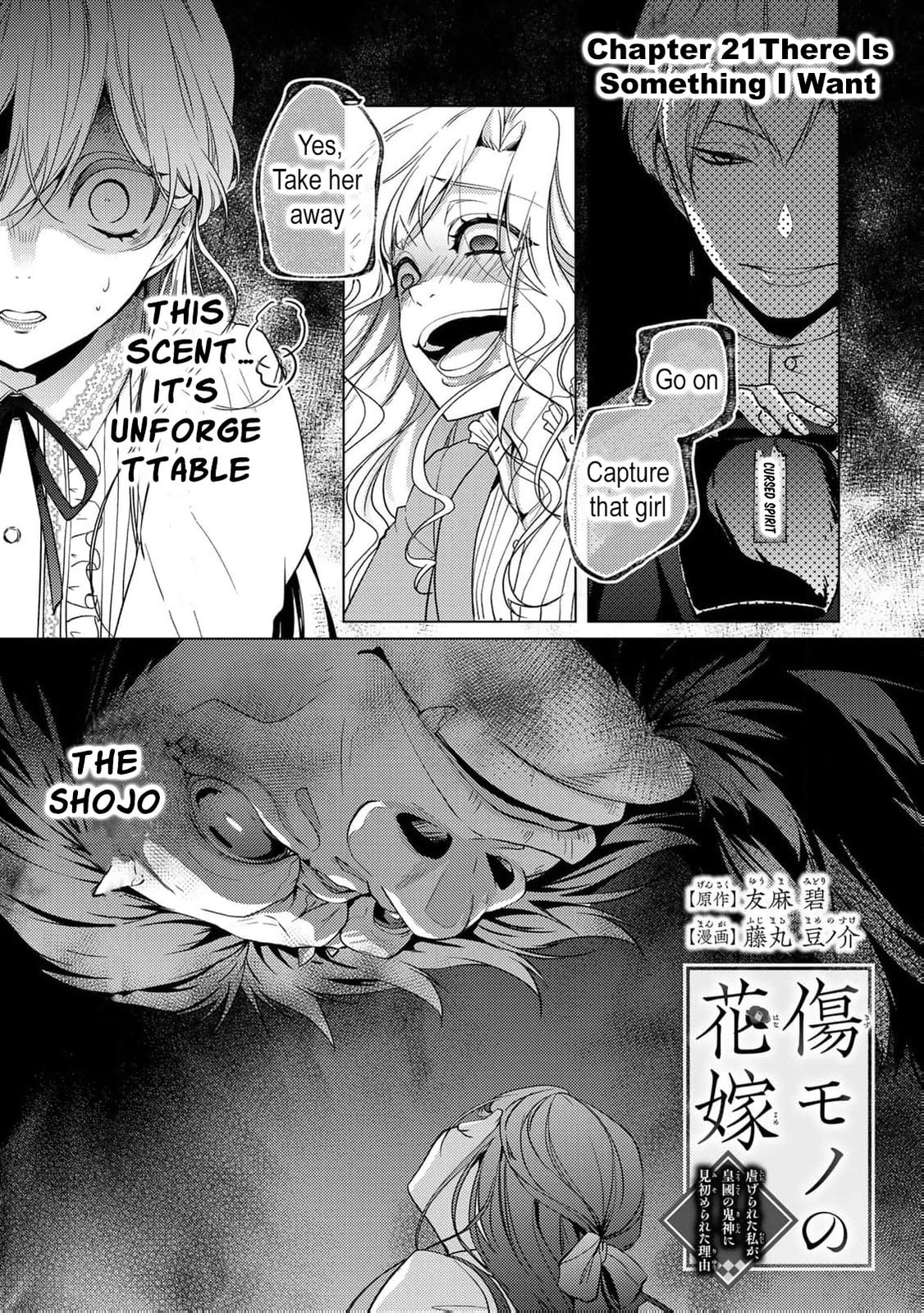 Read The Ayakashi Hunter