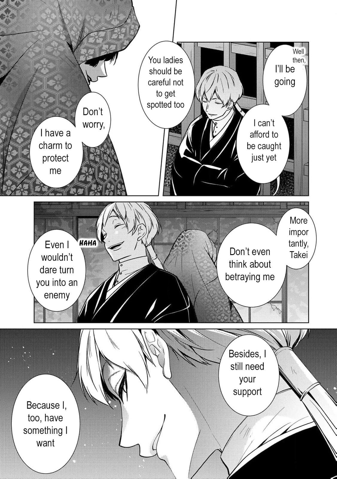 Read The Ayakashi Hunter
