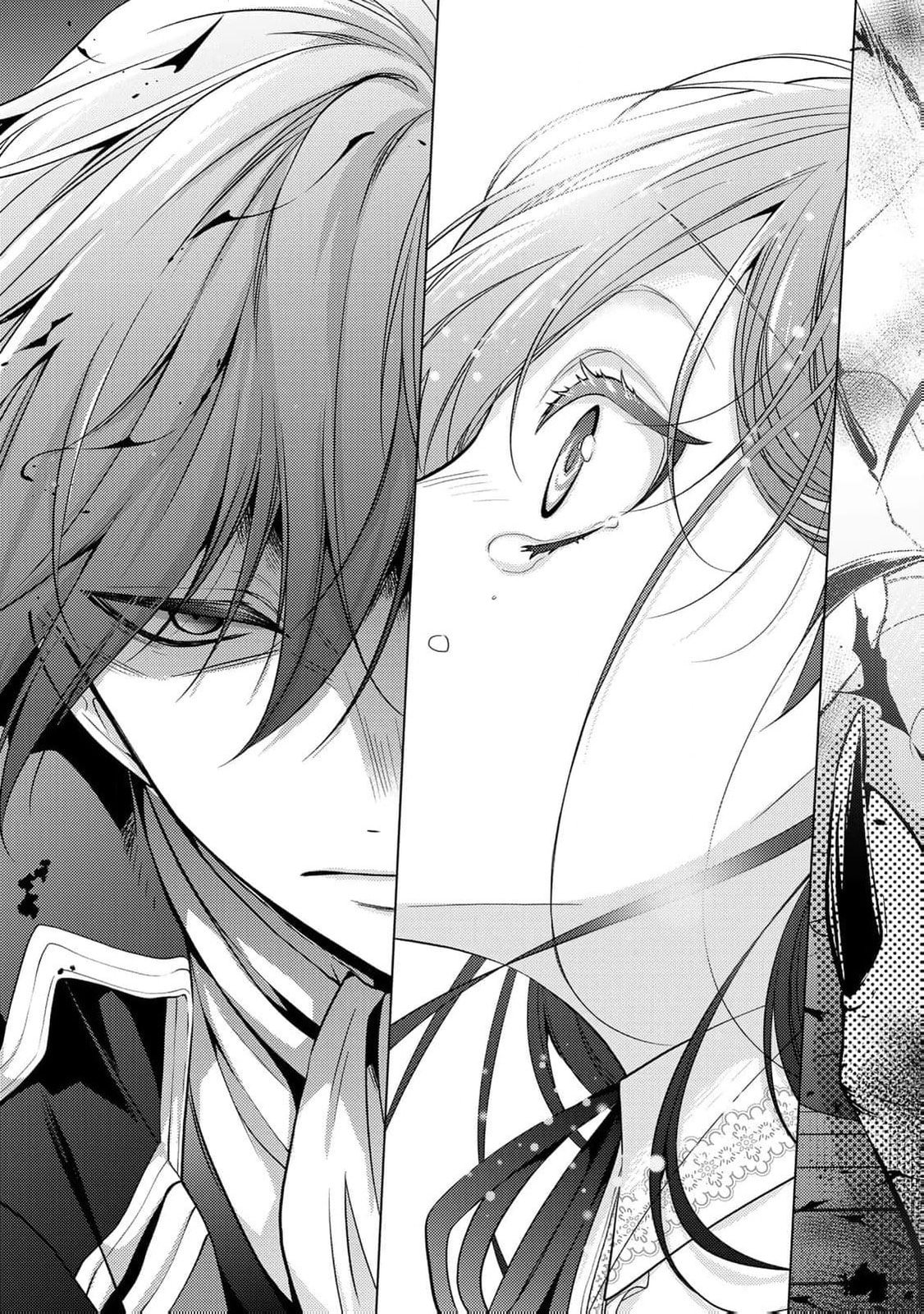 Read The Ayakashi Hunter