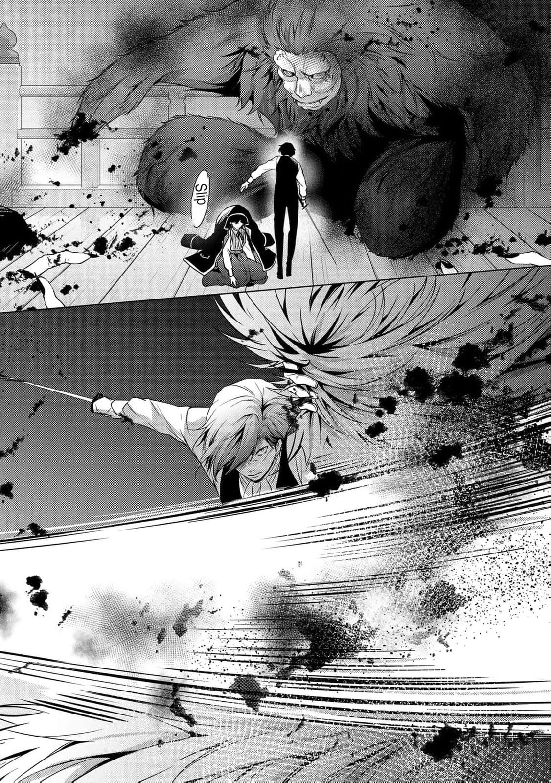 Read The Ayakashi Hunter