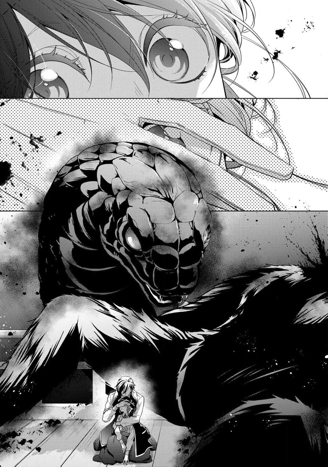 Read The Ayakashi Hunter