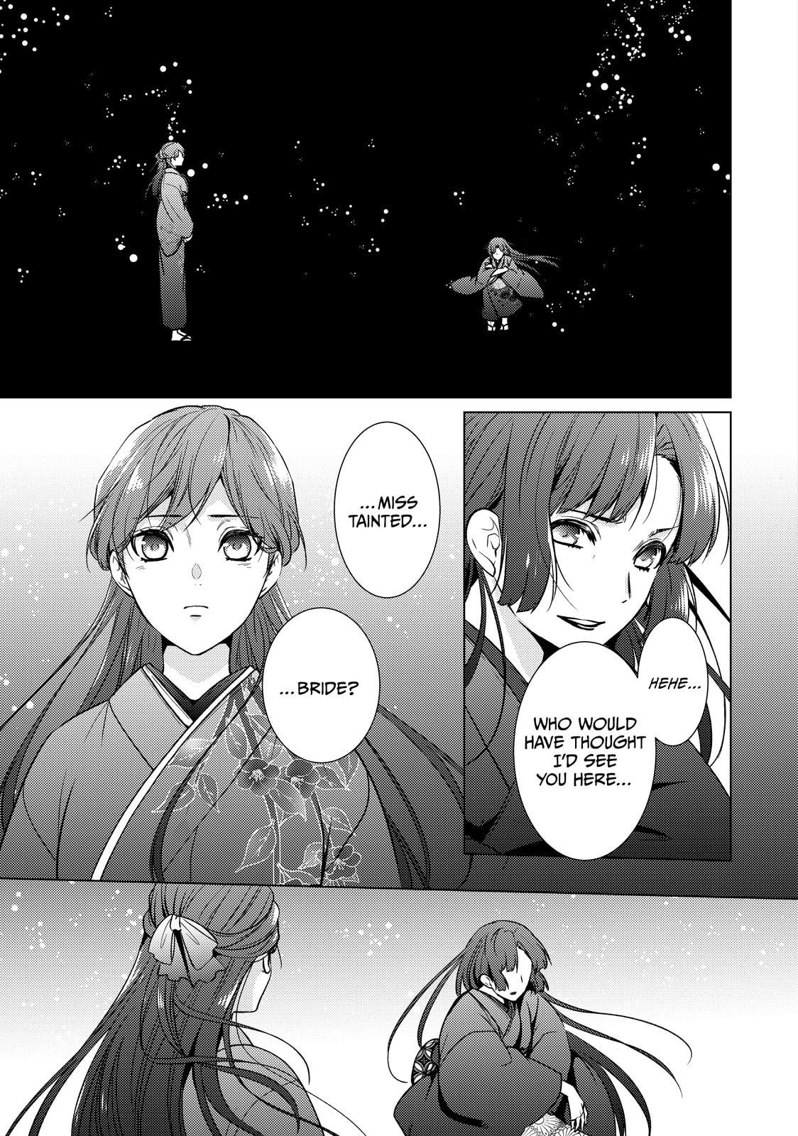 Read The Ayakashi Hunter