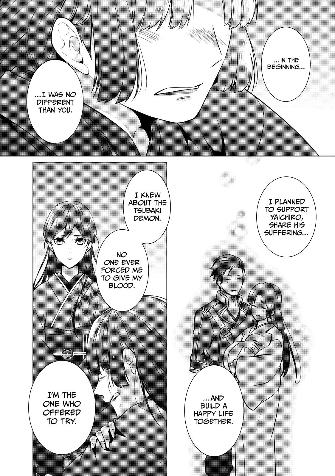 Read The Ayakashi Hunter