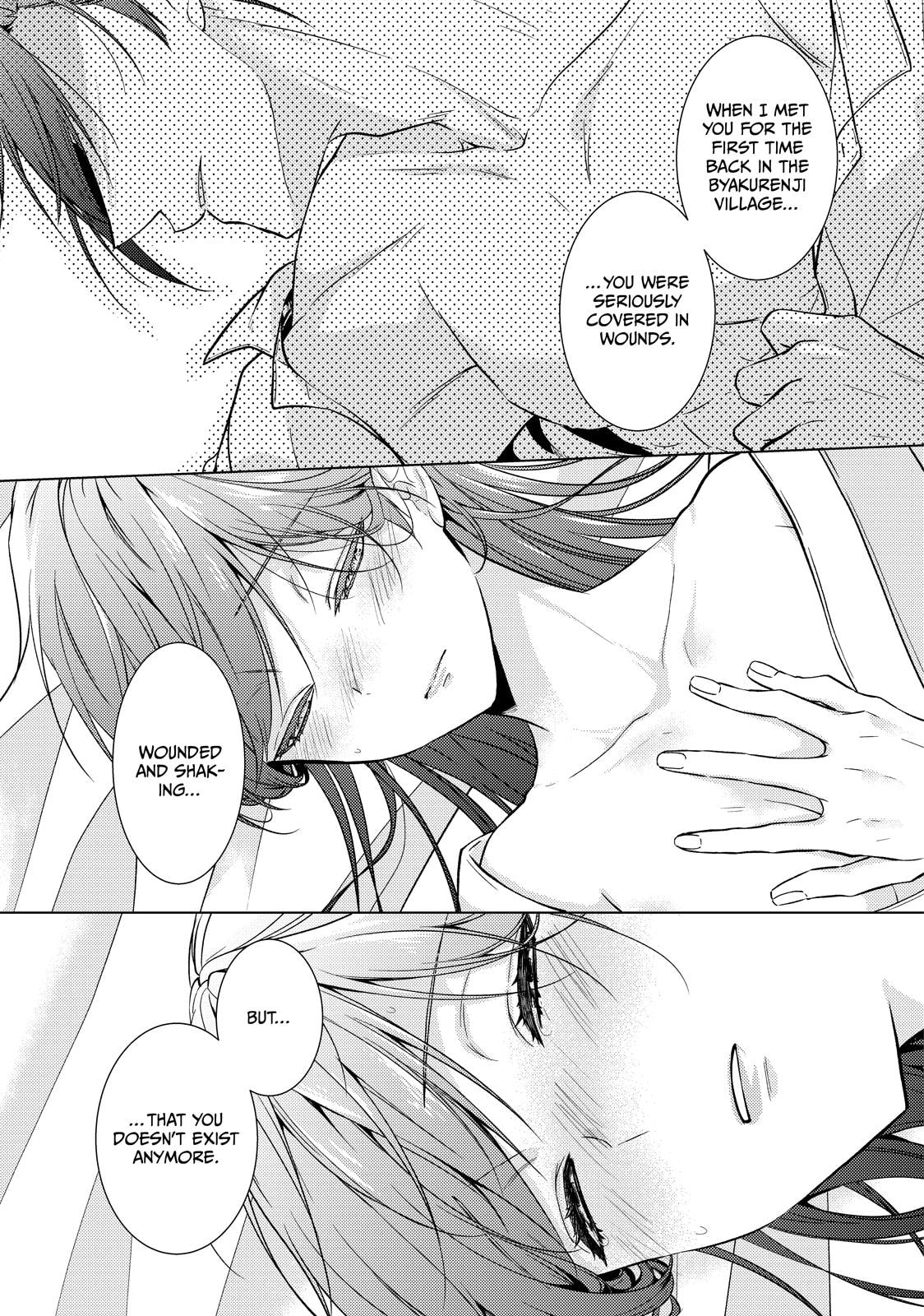 The Ayakashi Hunter's Tainted Bride Chapter 41 page 2 - 