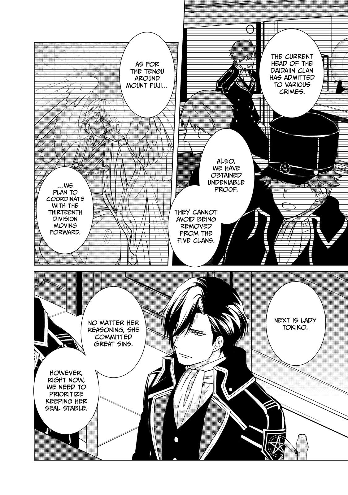 The Ayakashi Hunter's Tainted Bride Chapter 41 page 18 - 