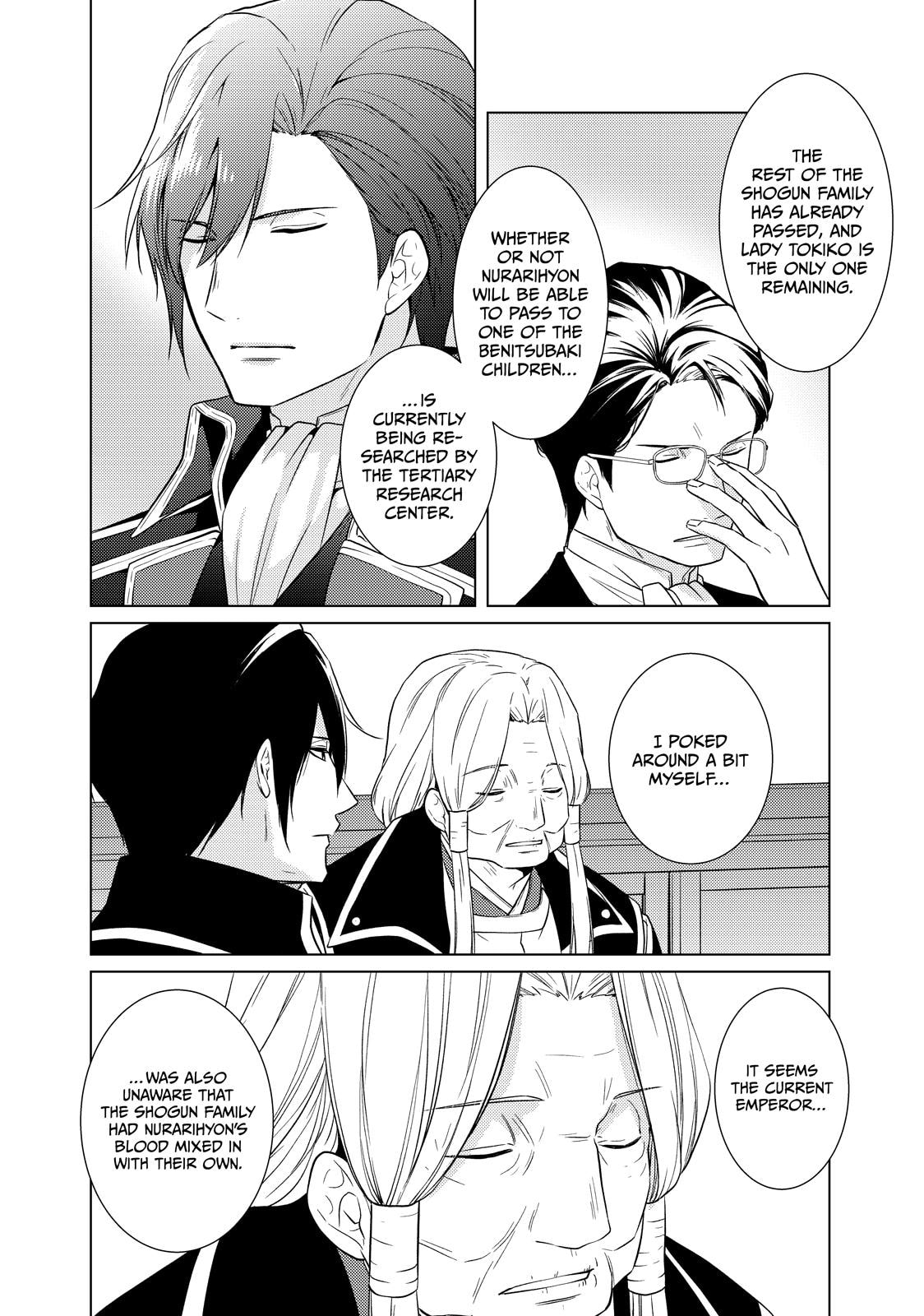 The Ayakashi Hunter's Tainted Bride Chapter 41 page 20 - 