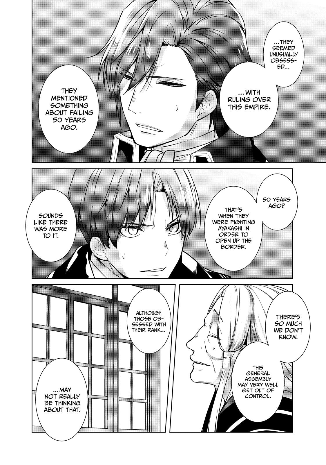 The Ayakashi Hunter's Tainted Bride Chapter 41 page 22 - 