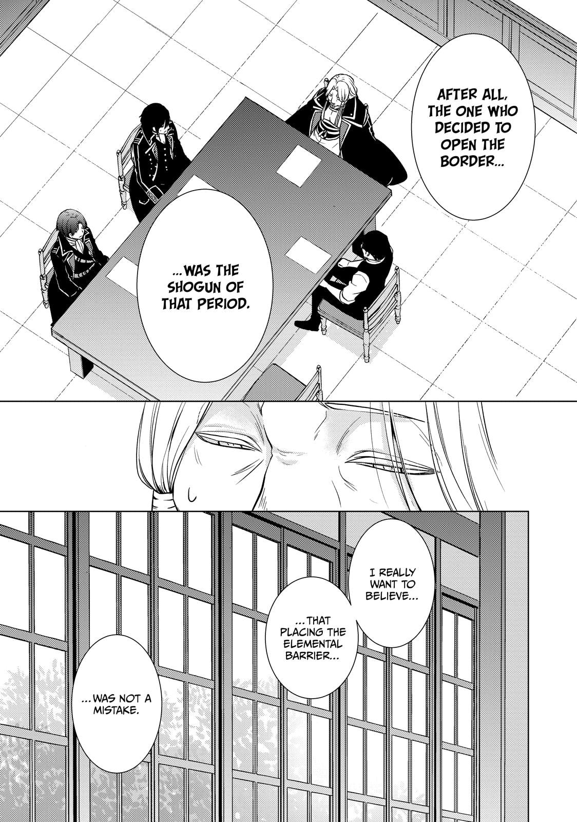The Ayakashi Hunter's Tainted Bride Chapter 41 page 25 - 