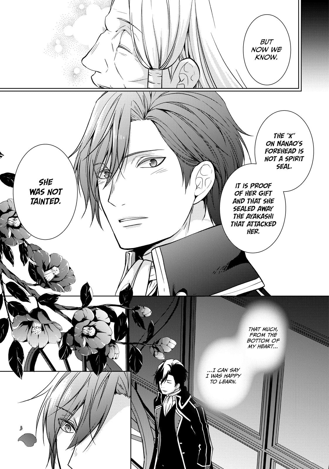 The Ayakashi Hunter's Tainted Bride Chapter 41 page 27 - 