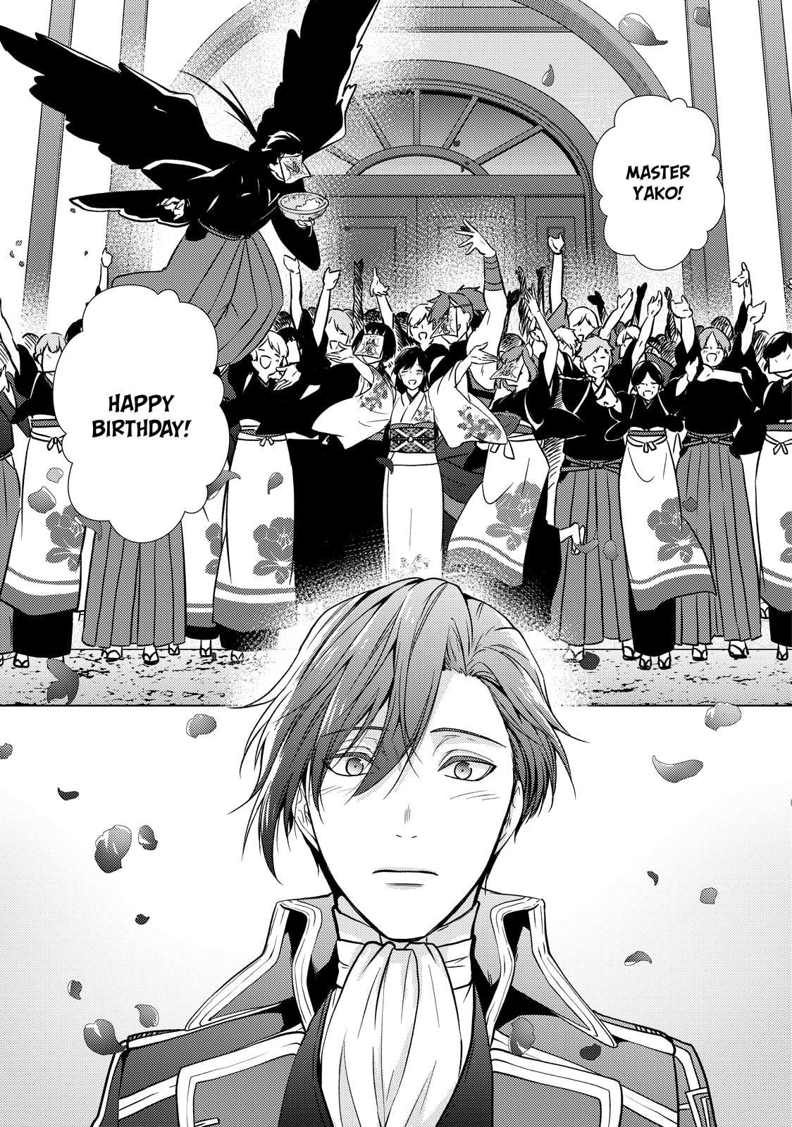 The Ayakashi Hunter's Tainted Bride Chapter 41 page 28 - 