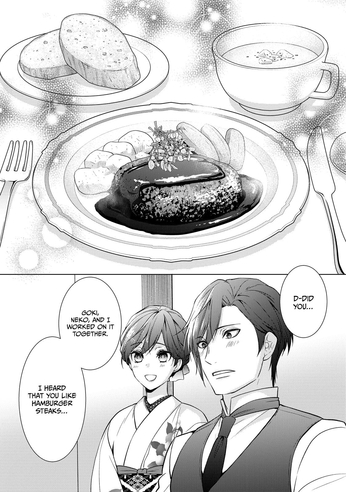 The Ayakashi Hunter's Tainted Bride Chapter 41 page 30 - 
