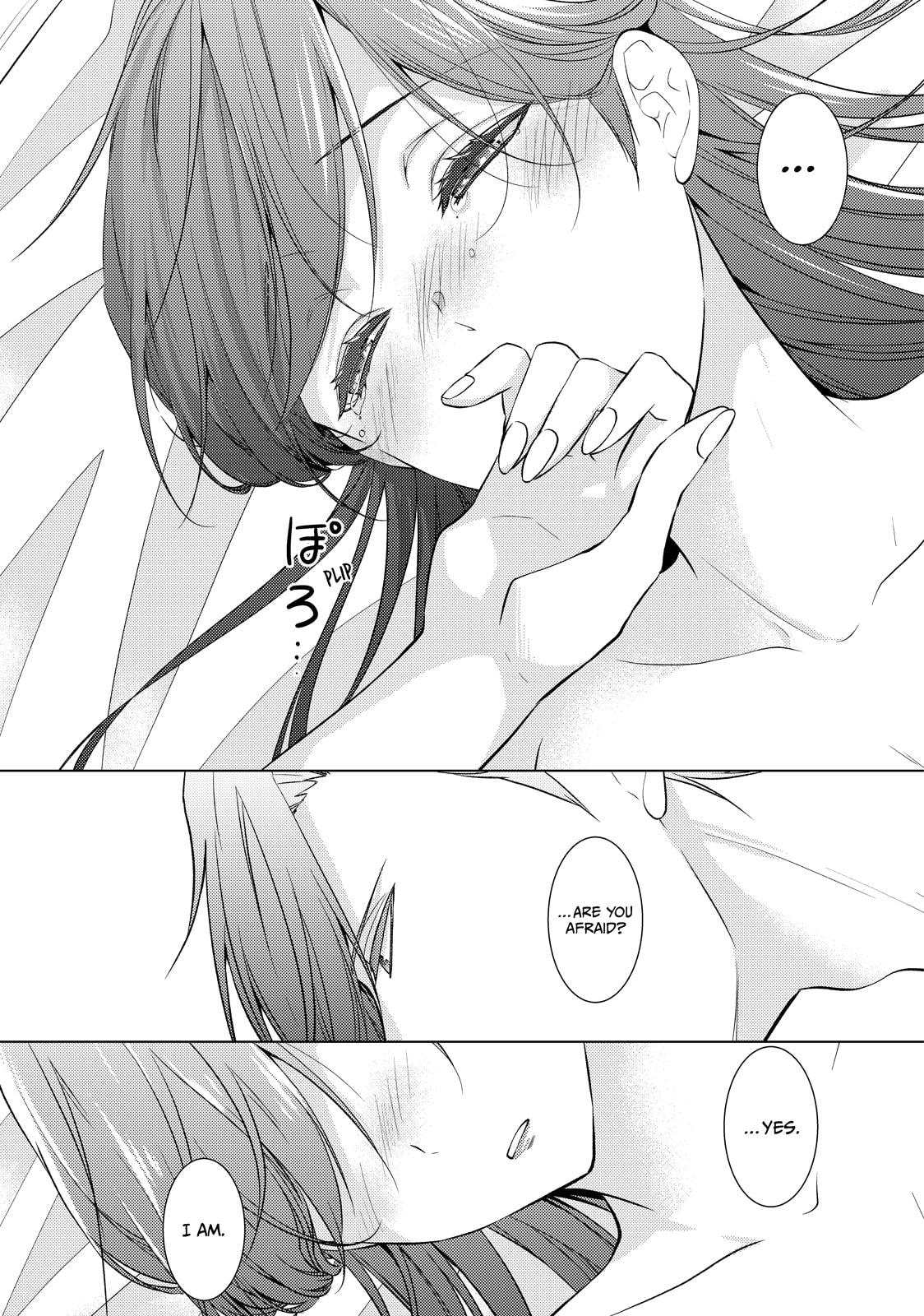 The Ayakashi Hunter's Tainted Bride Chapter 41 page 4 - 