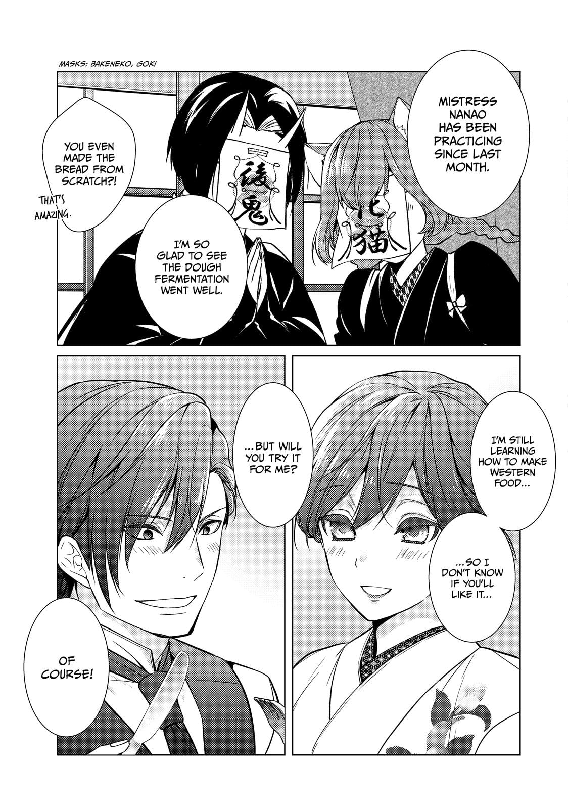 The Ayakashi Hunter's Tainted Bride Chapter 41 page 31 - 