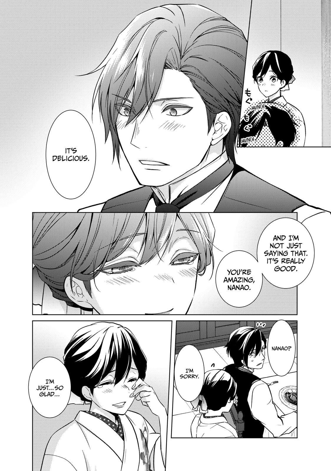 The Ayakashi Hunter's Tainted Bride Chapter 41 page 32 - 