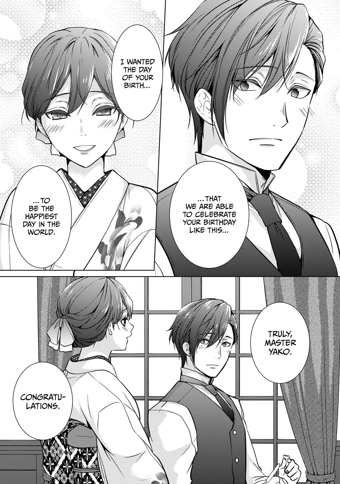 The Ayakashi Hunter's Tainted Bride Chapter 41 page 33 - 