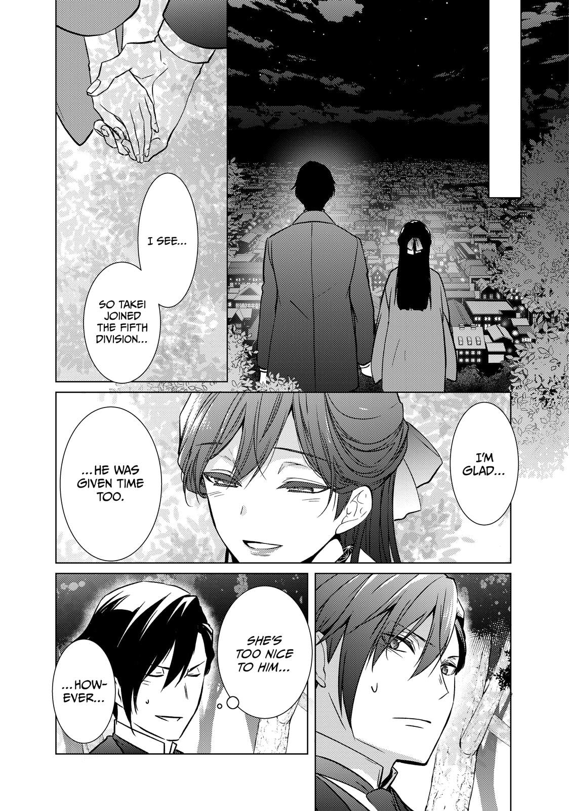 The Ayakashi Hunter's Tainted Bride Chapter 41 page 34 - 