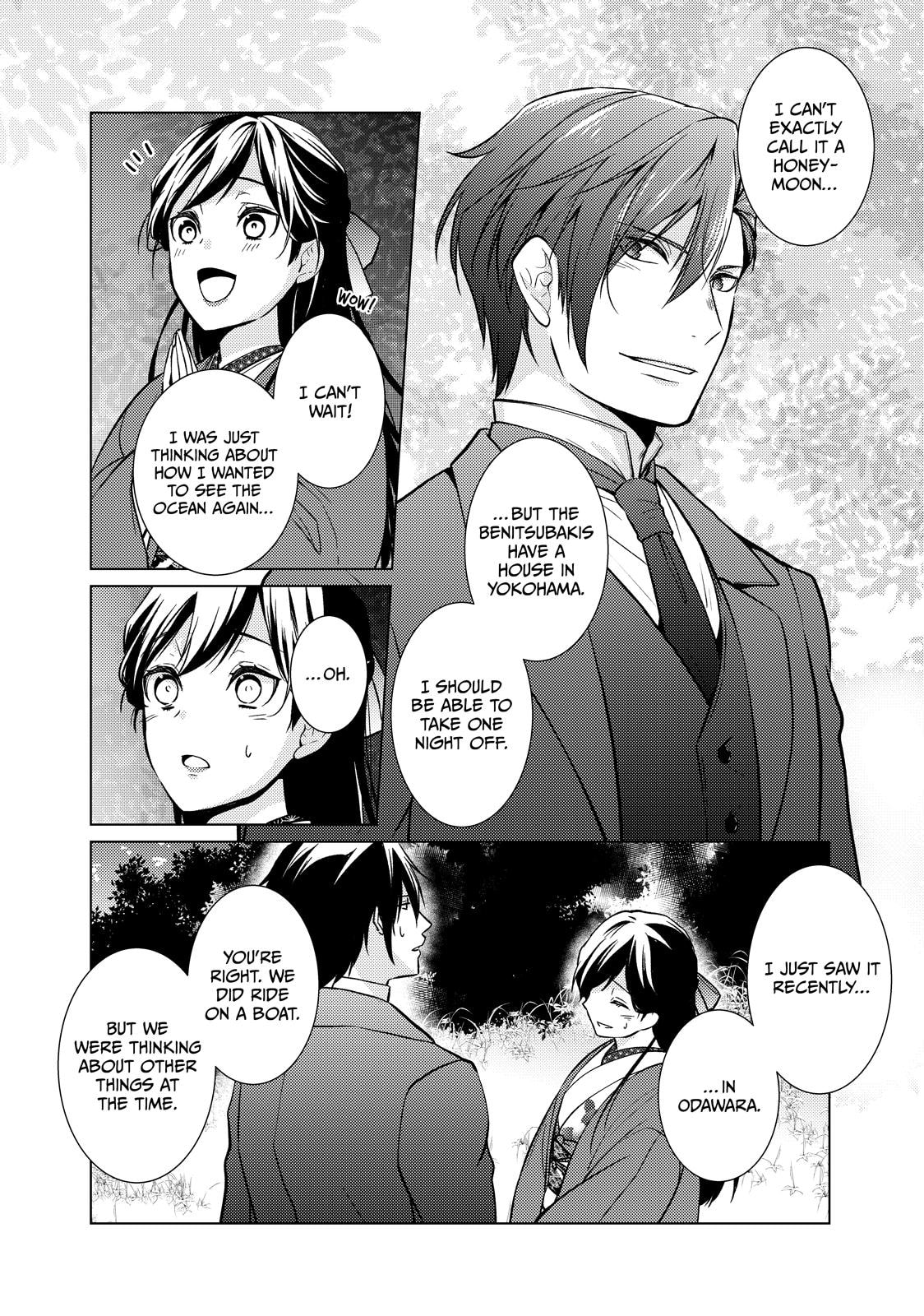 The Ayakashi Hunter's Tainted Bride Chapter 41 page 36 - 