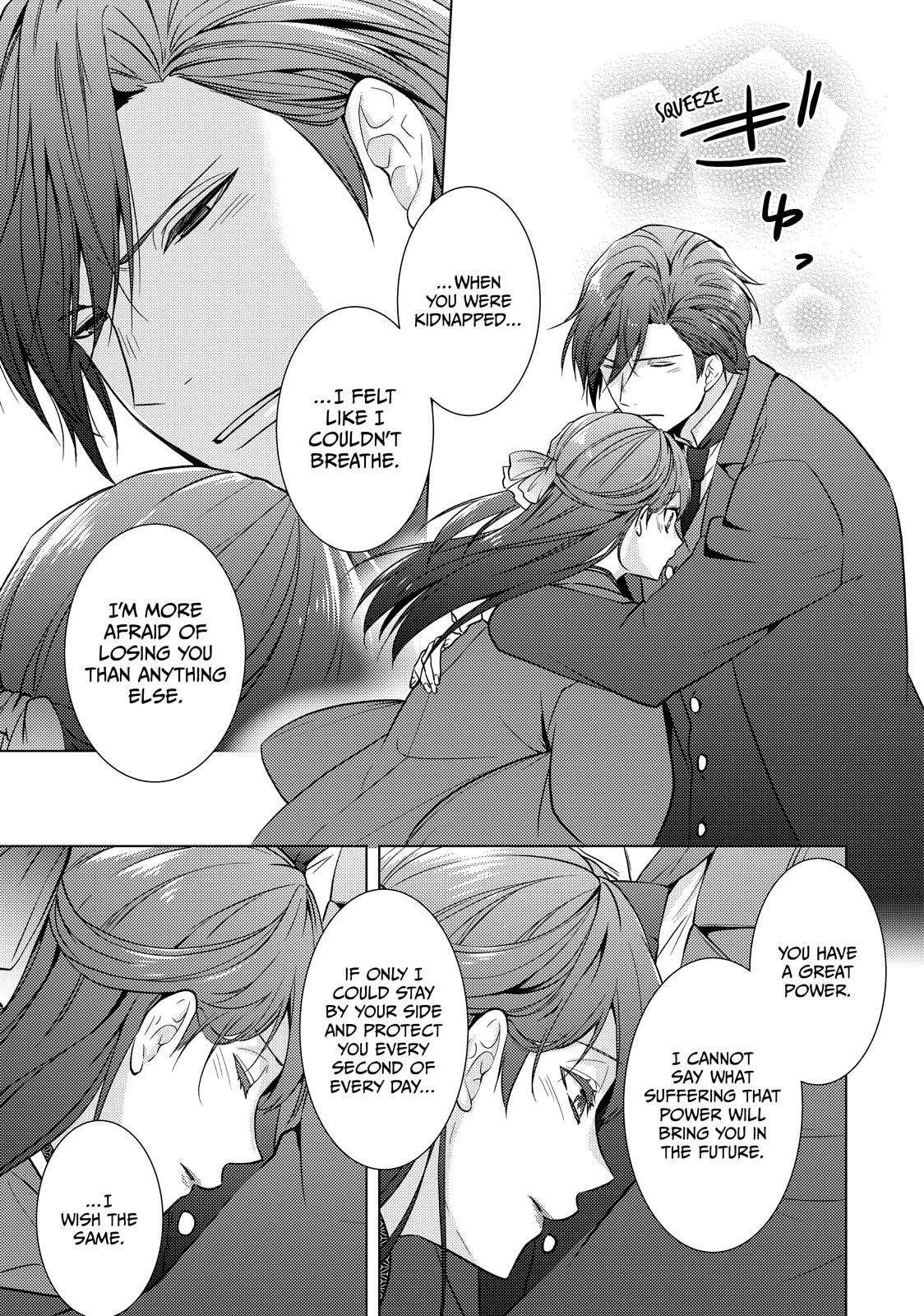 The Ayakashi Hunter's Tainted Bride Chapter 41 page 37 - 