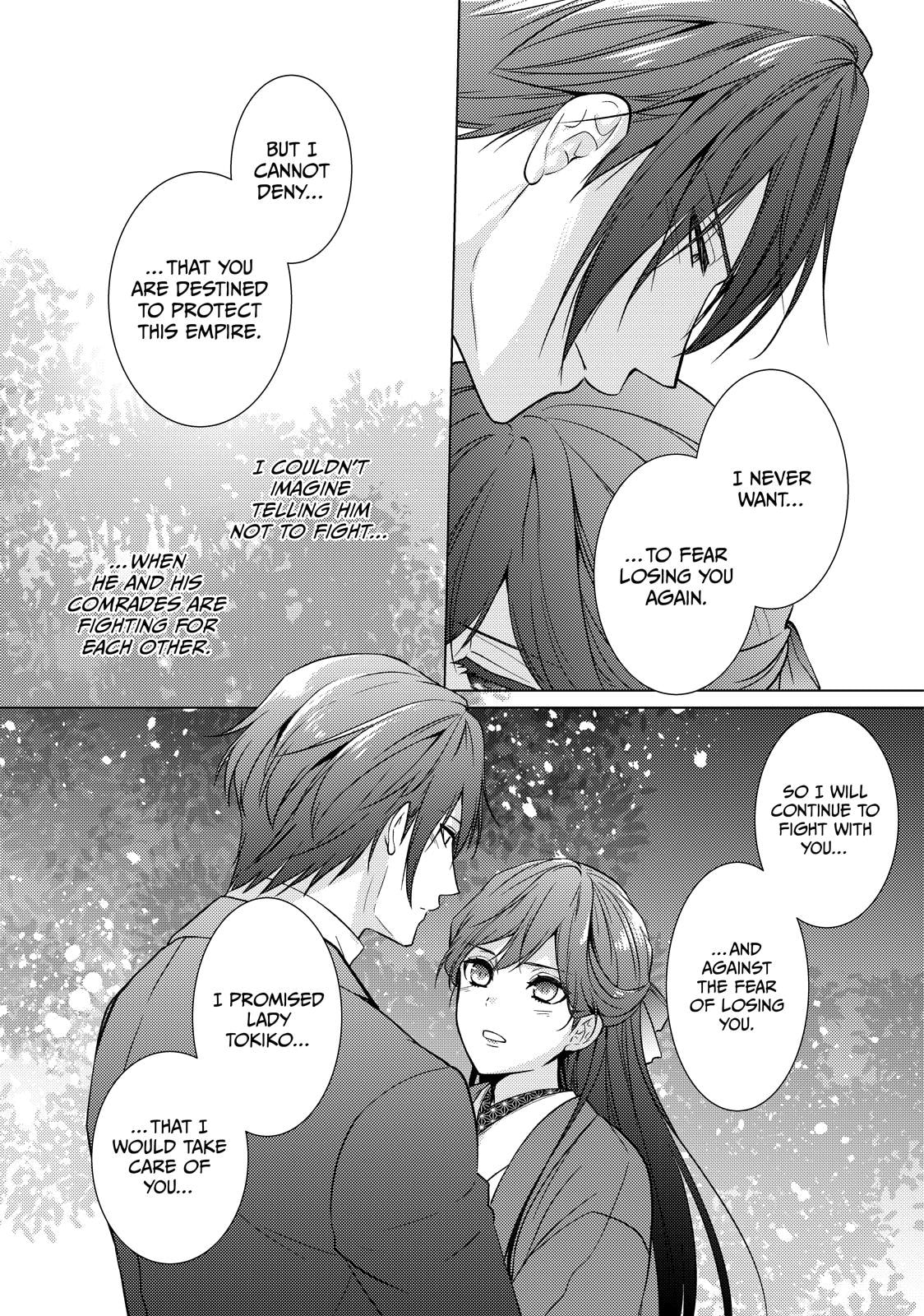 The Ayakashi Hunter's Tainted Bride Chapter 41 page 38 - 