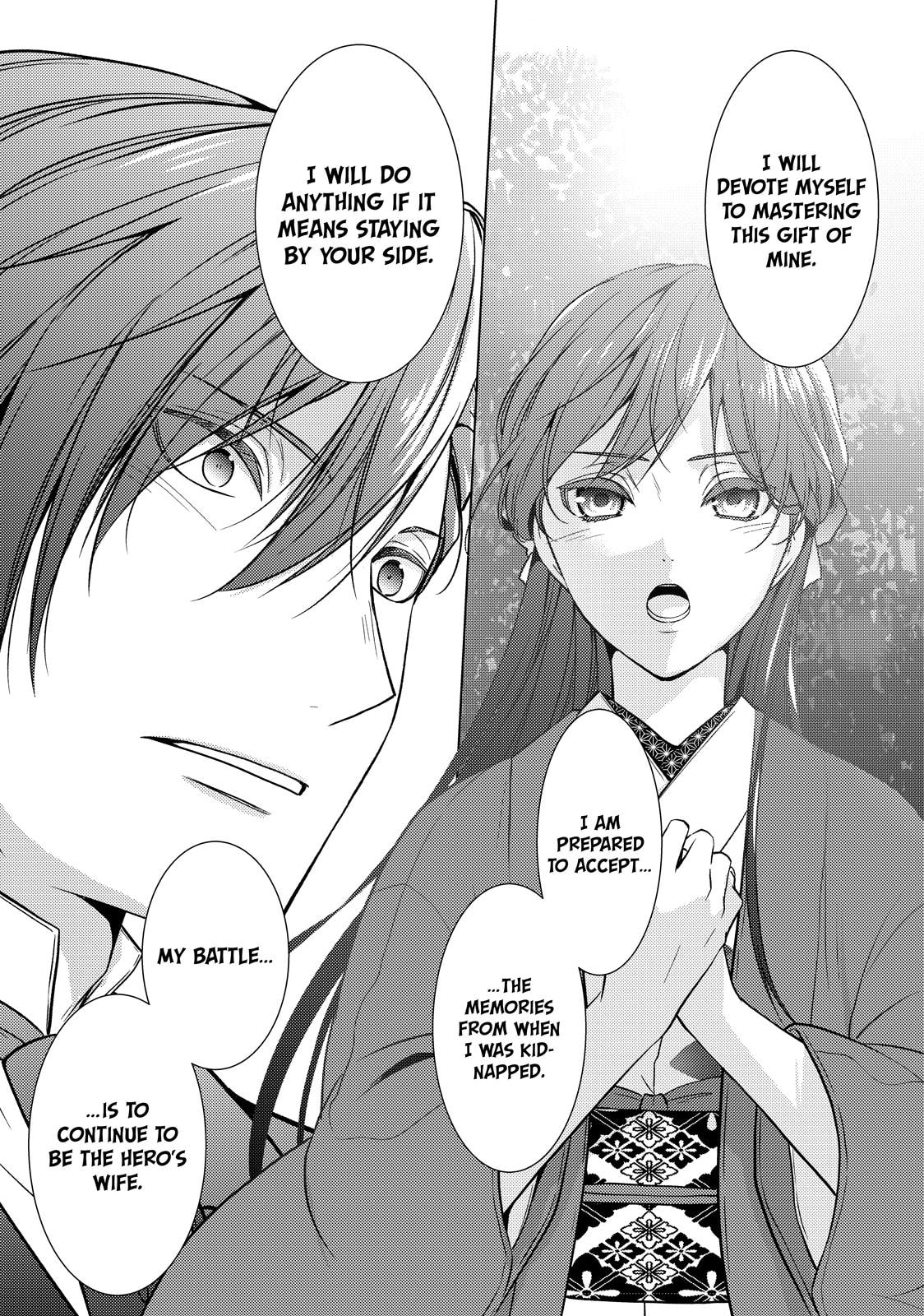 The Ayakashi Hunter's Tainted Bride Chapter 41 page 39 - 