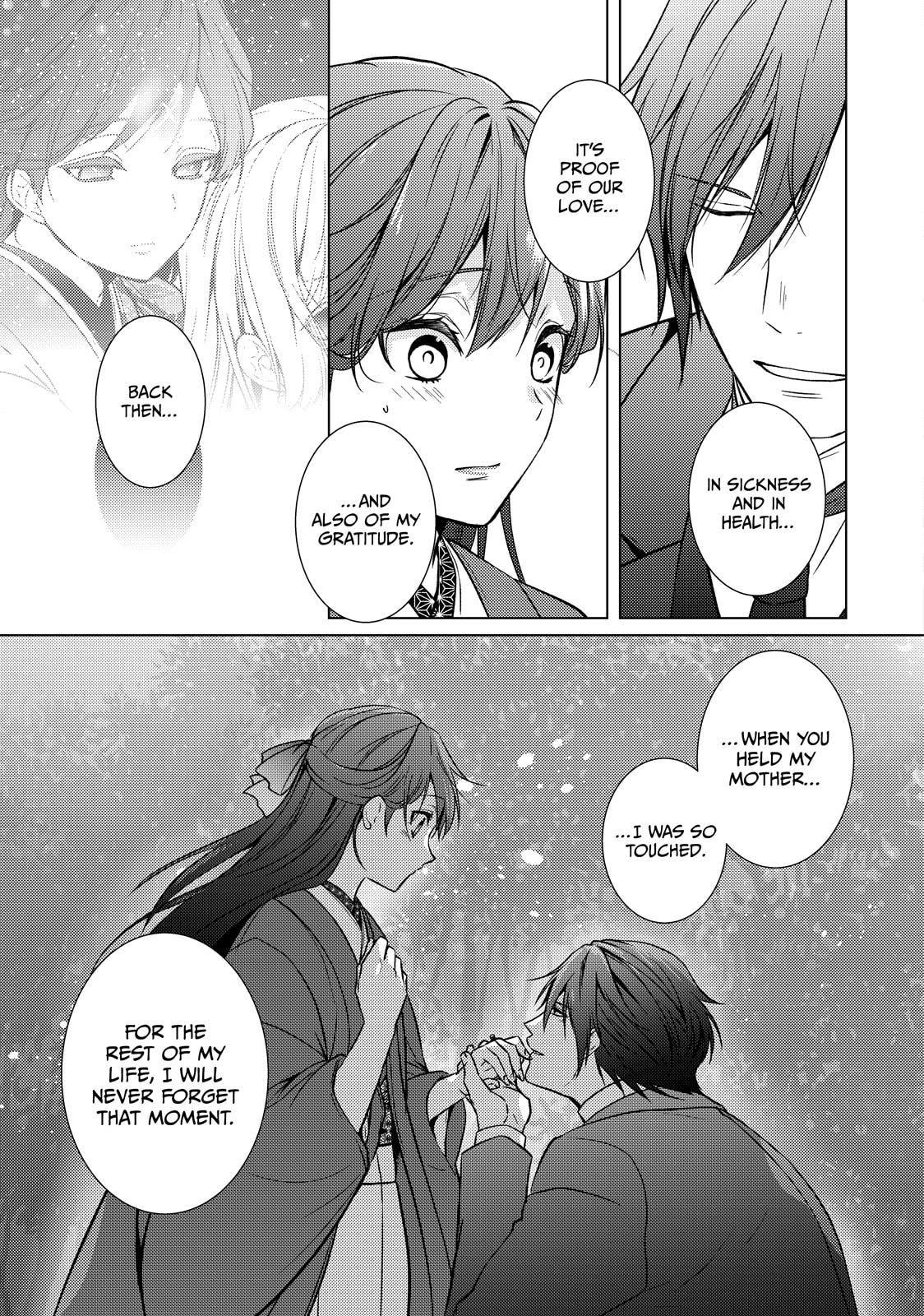 The Ayakashi Hunter's Tainted Bride Chapter 41 page 41 - 