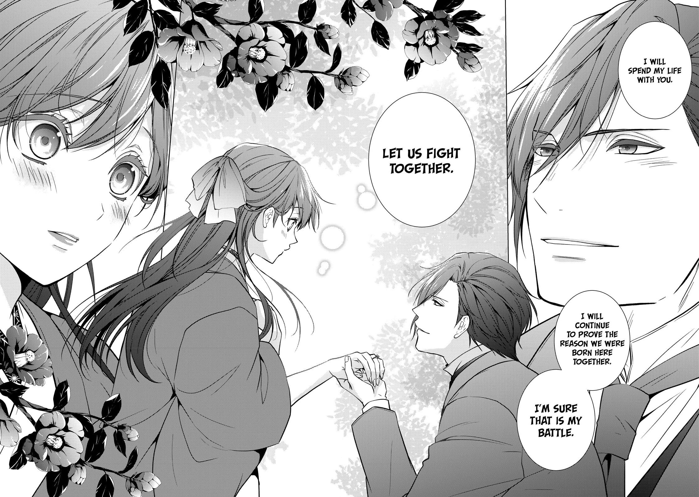 The Ayakashi Hunter's Tainted Bride Chapter 41 page 42 - 