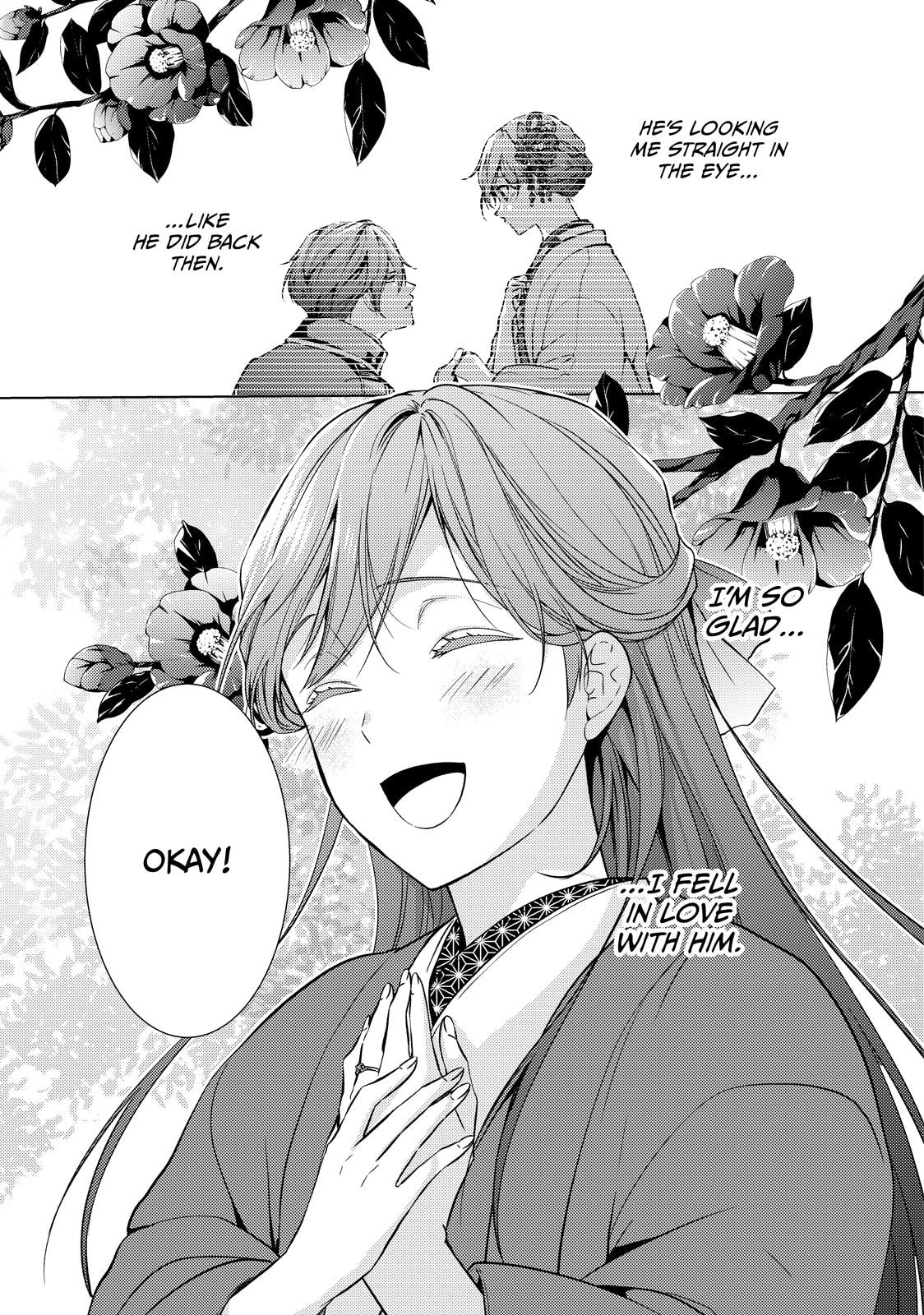 The Ayakashi Hunter's Tainted Bride Chapter 41 page 43 - 