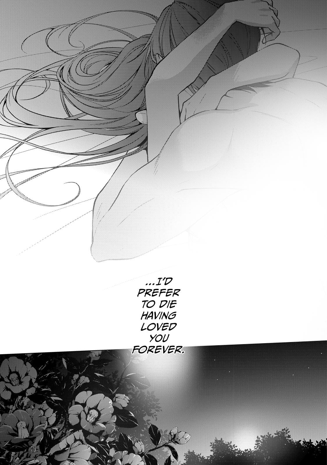 The Ayakashi Hunter's Tainted Bride Chapter 41 page 8 - 