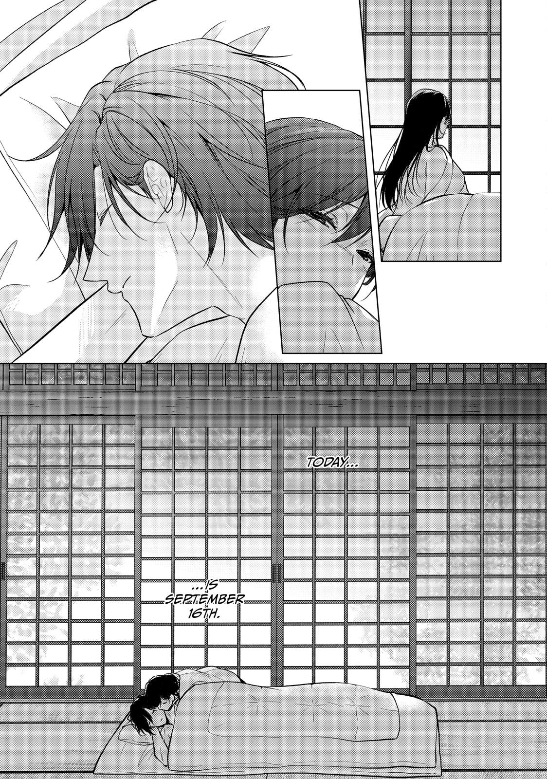 The Ayakashi Hunter's Tainted Bride Chapter 41 page 9 - 