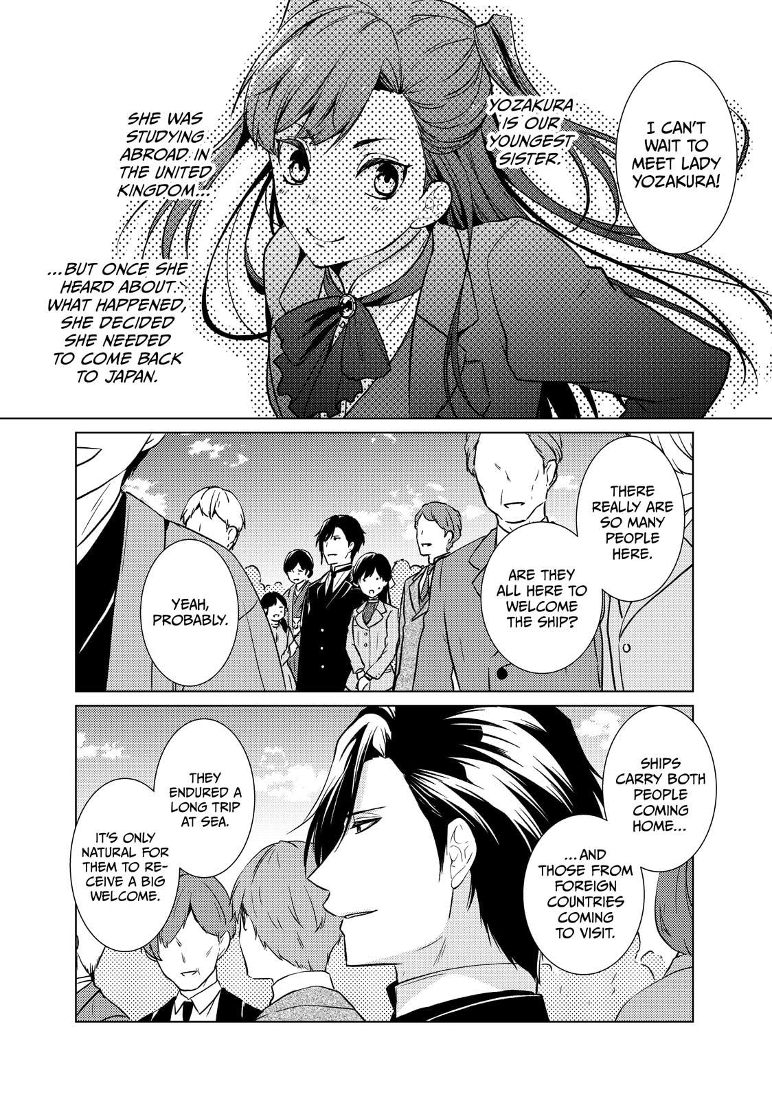 The Ayakashi Hunter's Tainted Bride Chapter 42 page 2 - 
