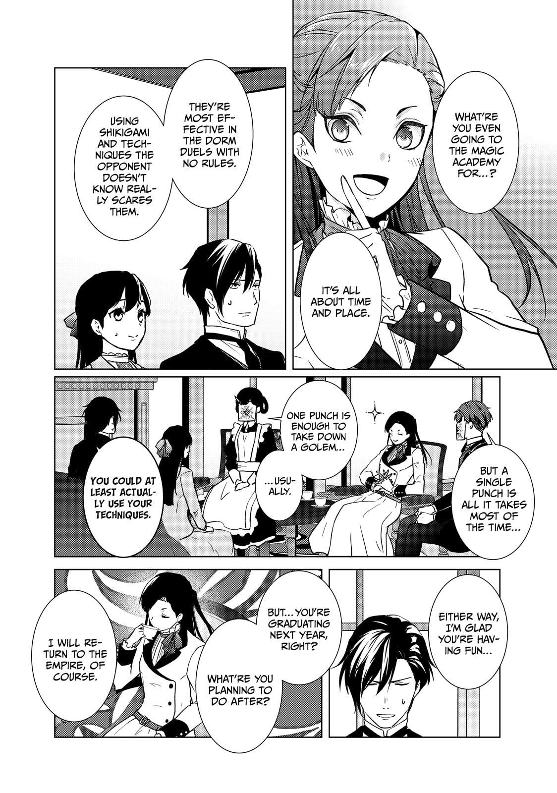 The Ayakashi Hunter's Tainted Bride Chapter 42 page 12 - 