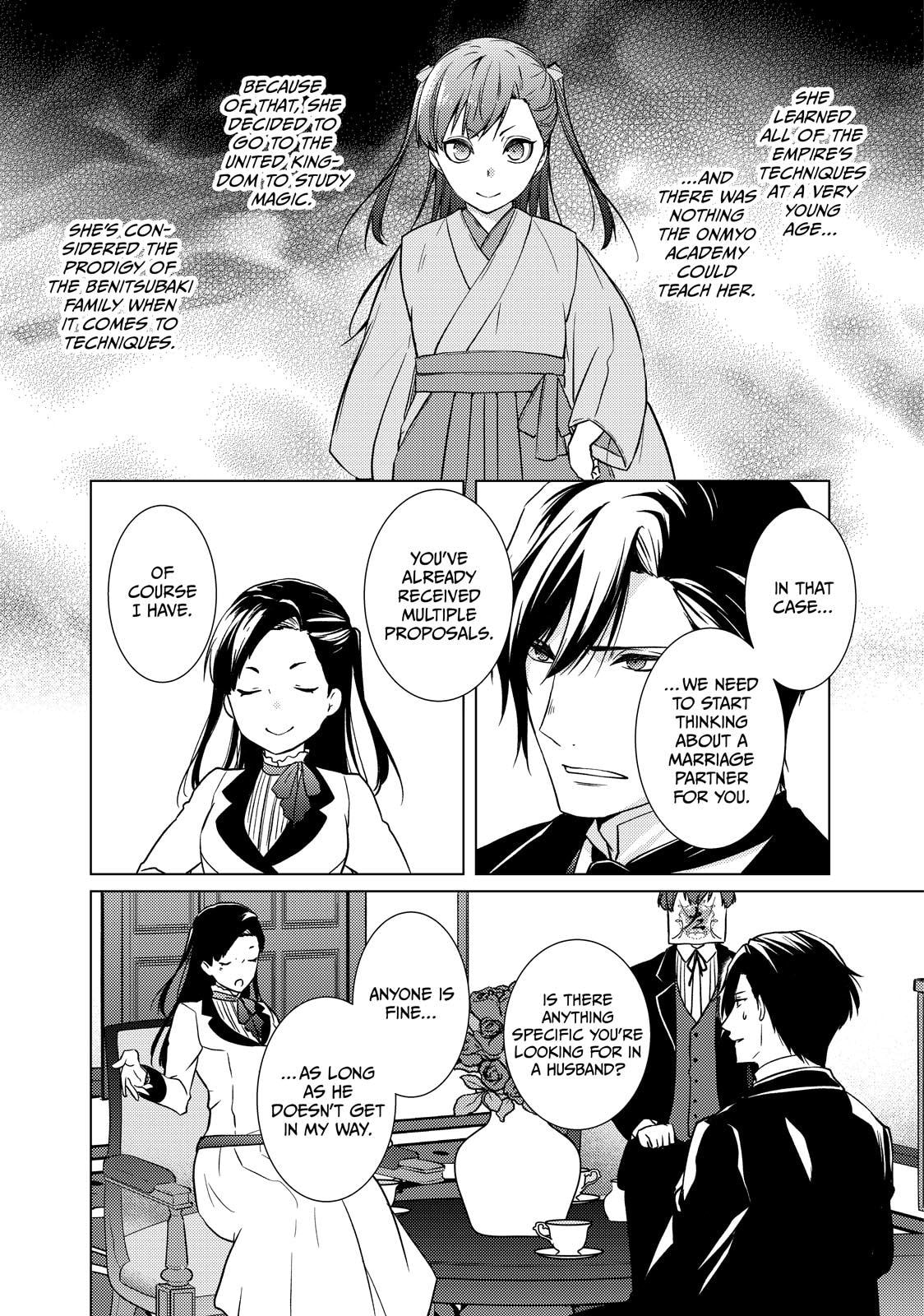 The Ayakashi Hunter's Tainted Bride Chapter 42 page 14 - 