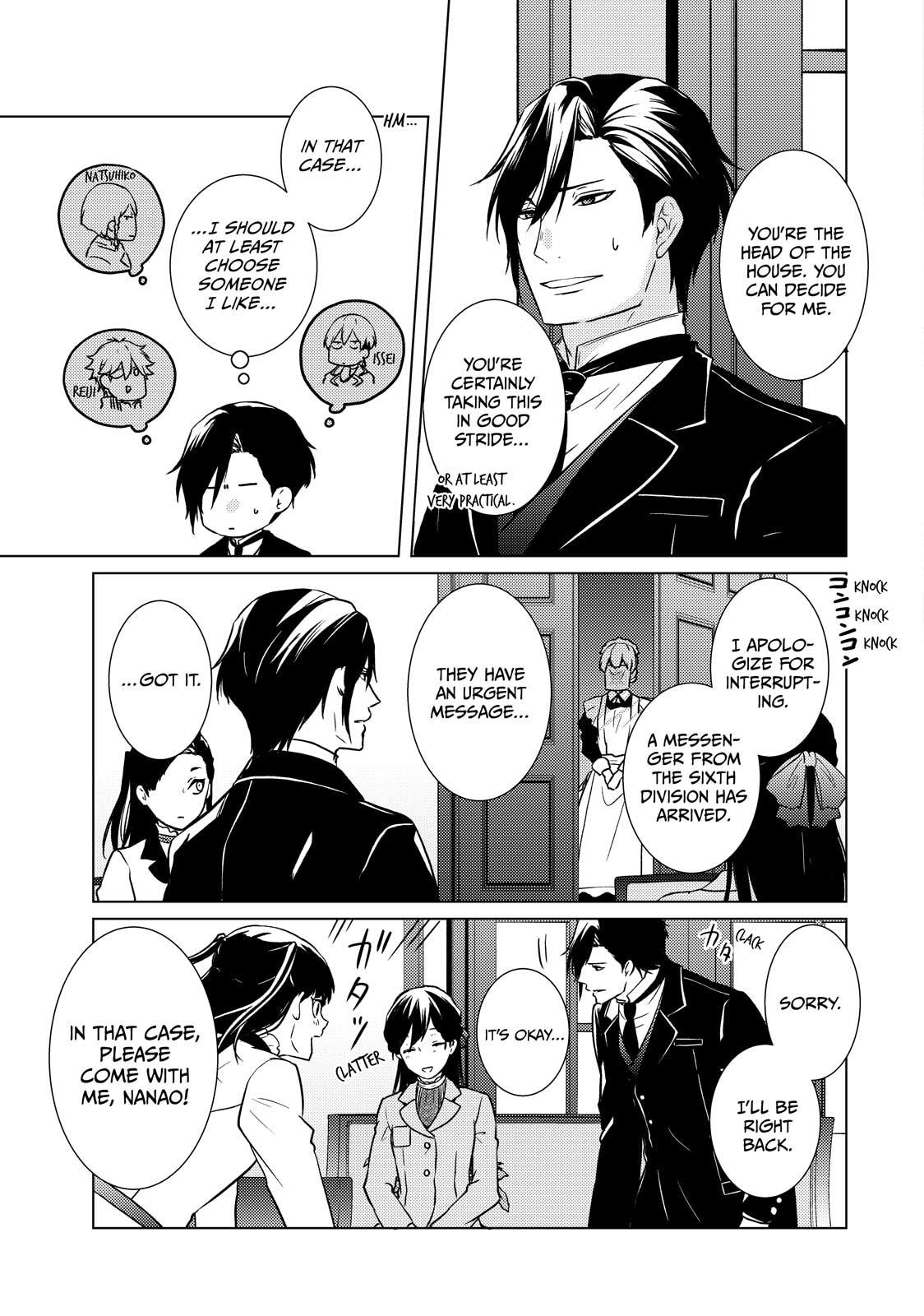 The Ayakashi Hunter's Tainted Bride Chapter 42 page 15 - 