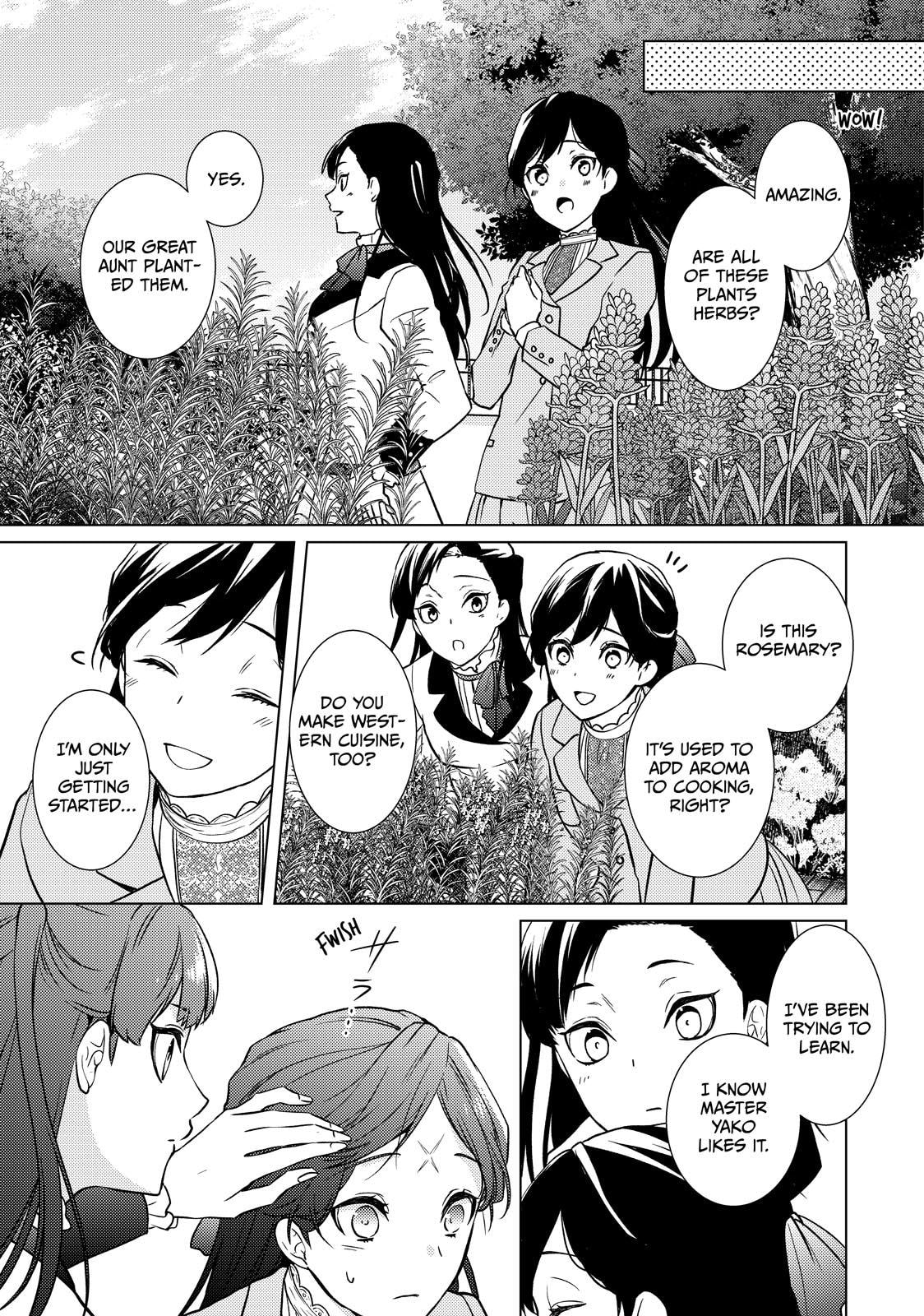 The Ayakashi Hunter's Tainted Bride Chapter 42 page 17 - 