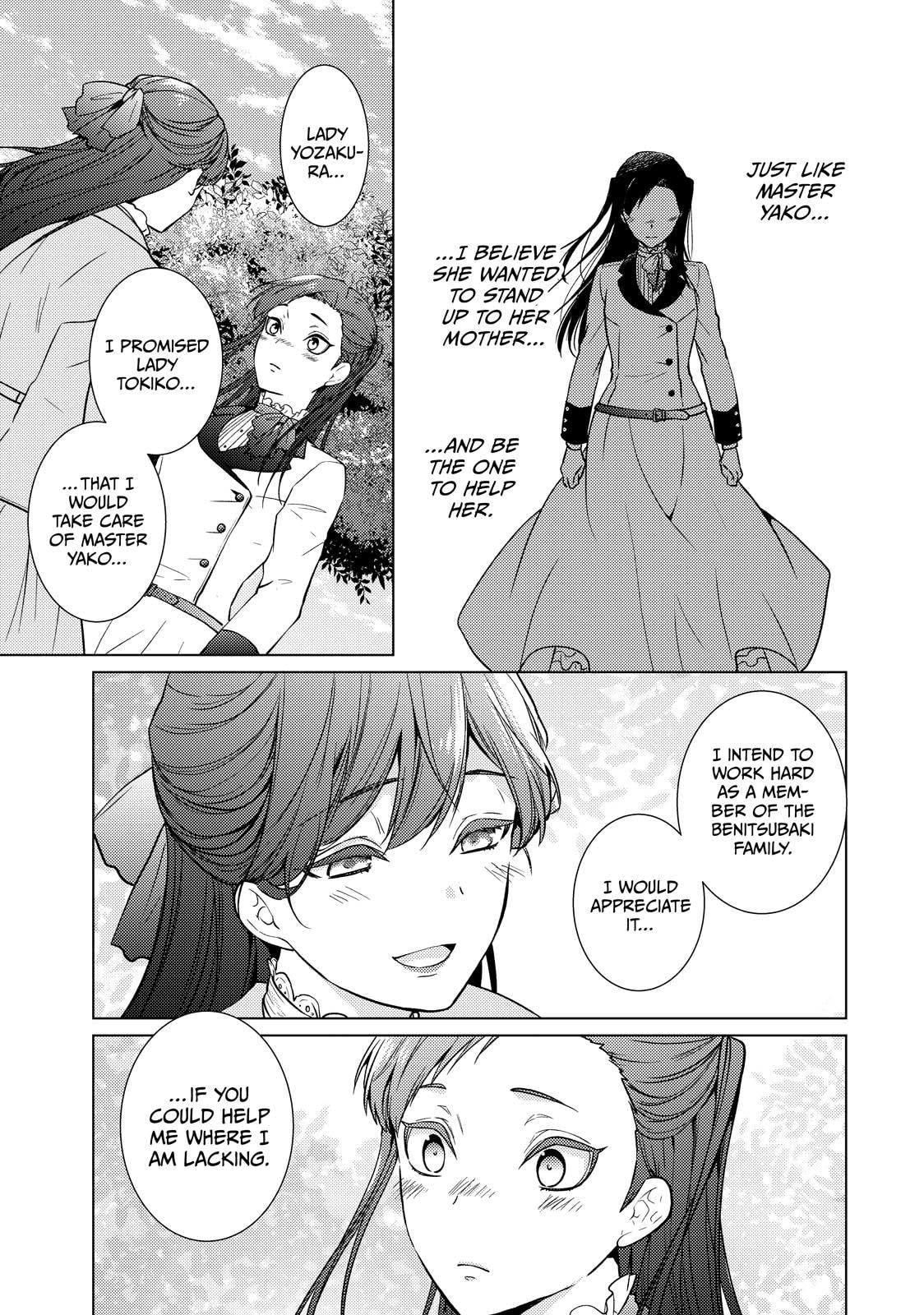 The Ayakashi Hunter's Tainted Bride Chapter 42 page 21 - 