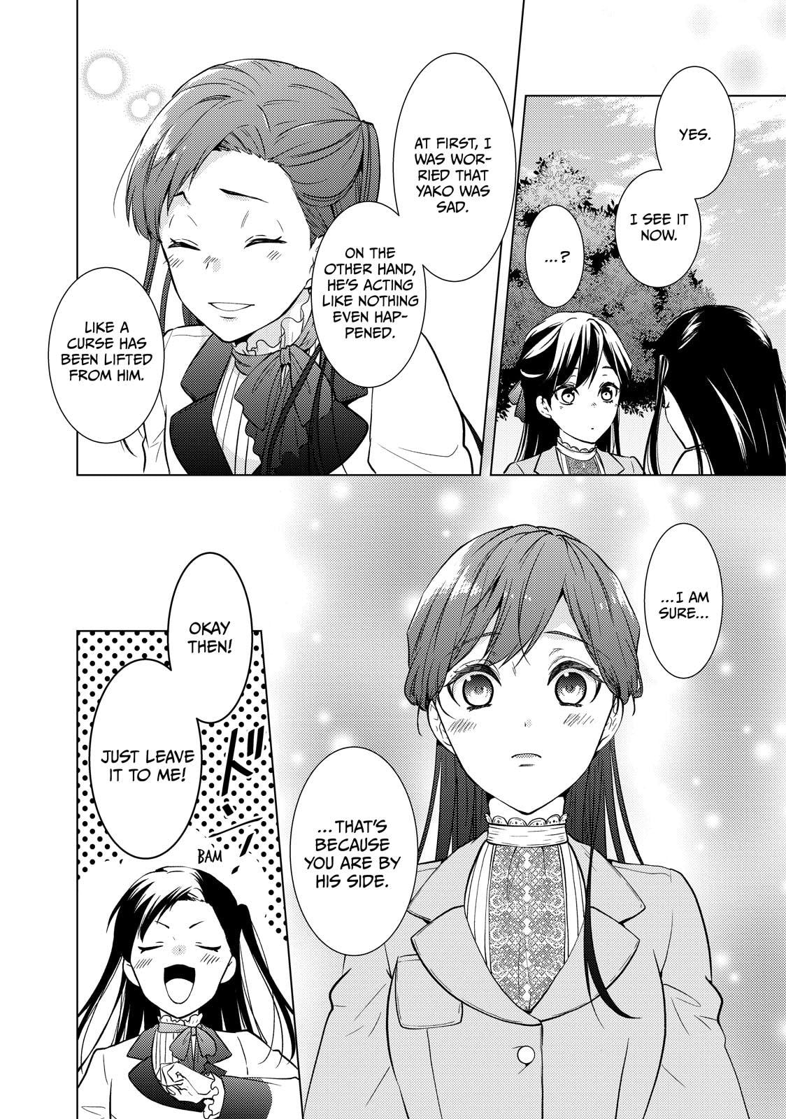 The Ayakashi Hunter's Tainted Bride Chapter 42 page 22 - 