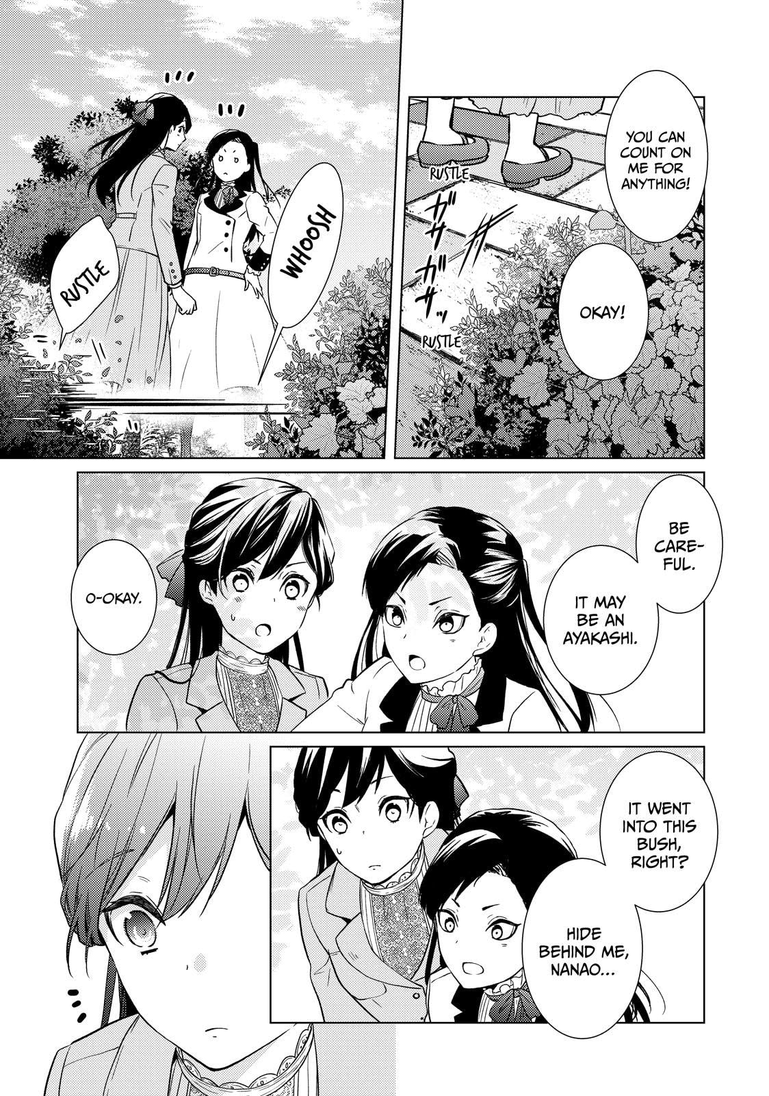 The Ayakashi Hunter's Tainted Bride Chapter 42 page 23 - 