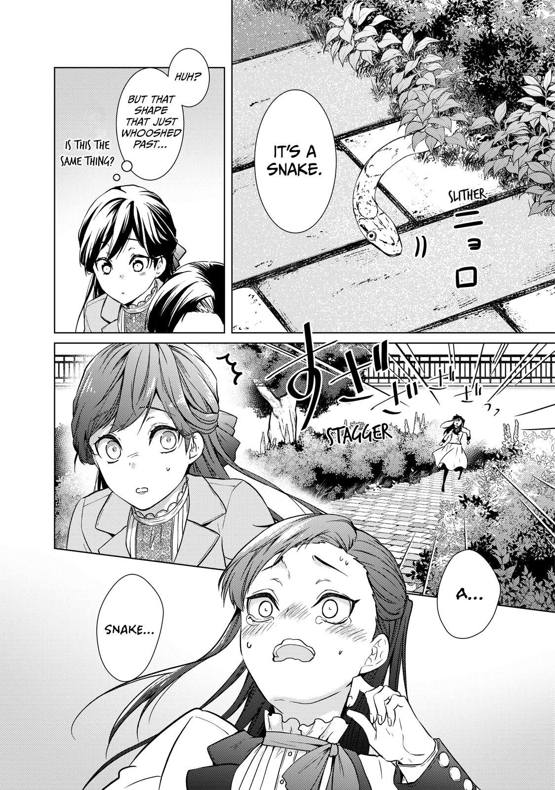 The Ayakashi Hunter's Tainted Bride Chapter 42 page 24 - 