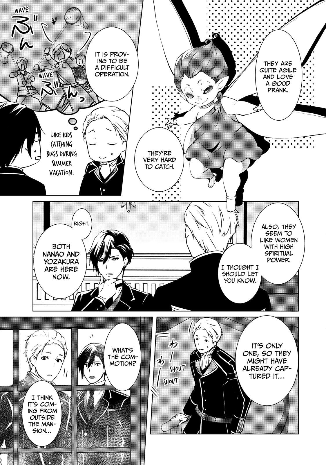 The Ayakashi Hunter's Tainted Bride Chapter 42 page 27 - 