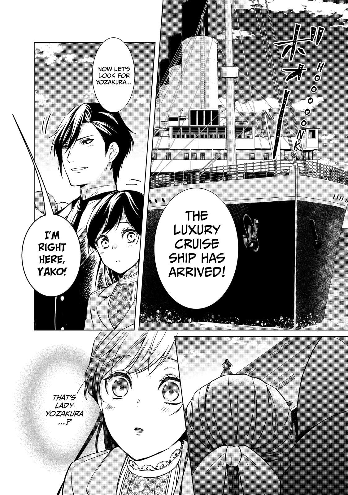 The Ayakashi Hunter's Tainted Bride Chapter 42 page 4 - 