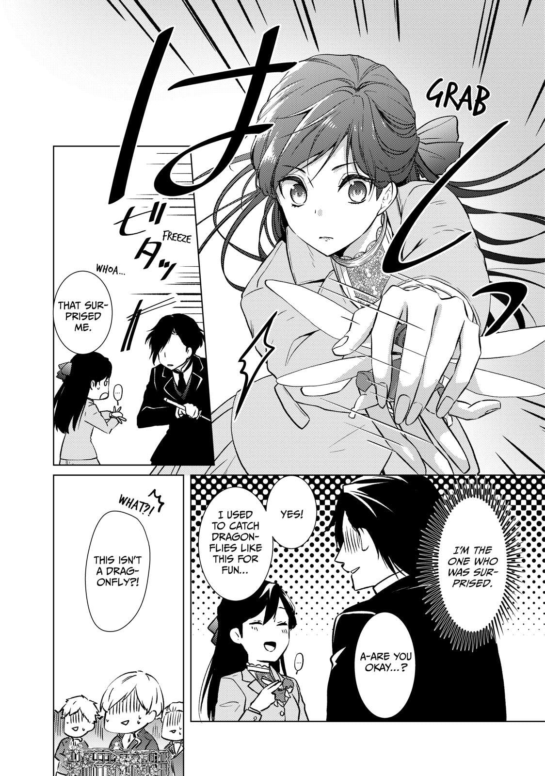 The Ayakashi Hunter's Tainted Bride Chapter 42 page 35 - 