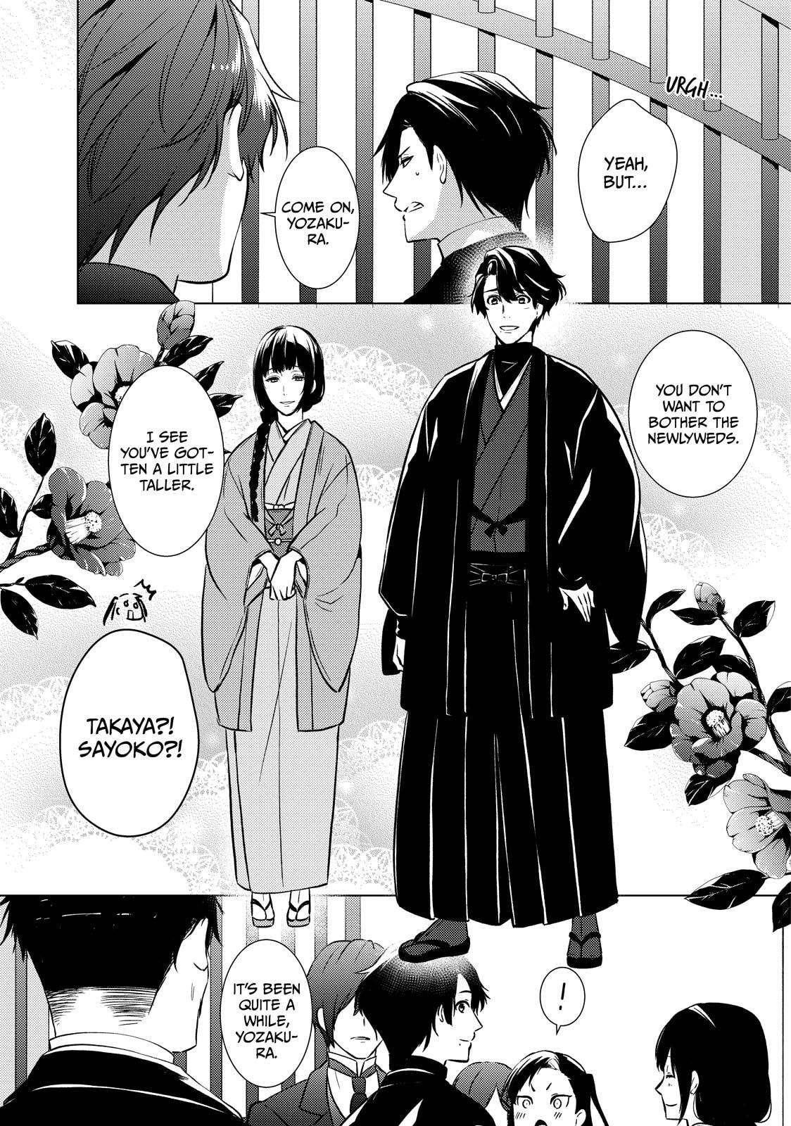 The Ayakashi Hunter's Tainted Bride Chapter 42 page 37 - 