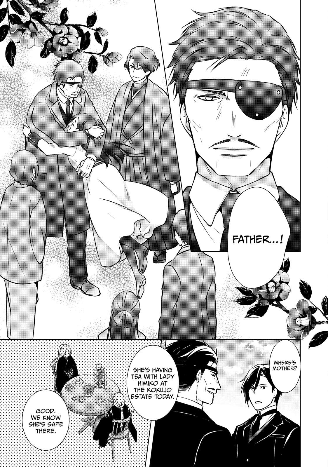 The Ayakashi Hunter's Tainted Bride Chapter 42 page 38 - 