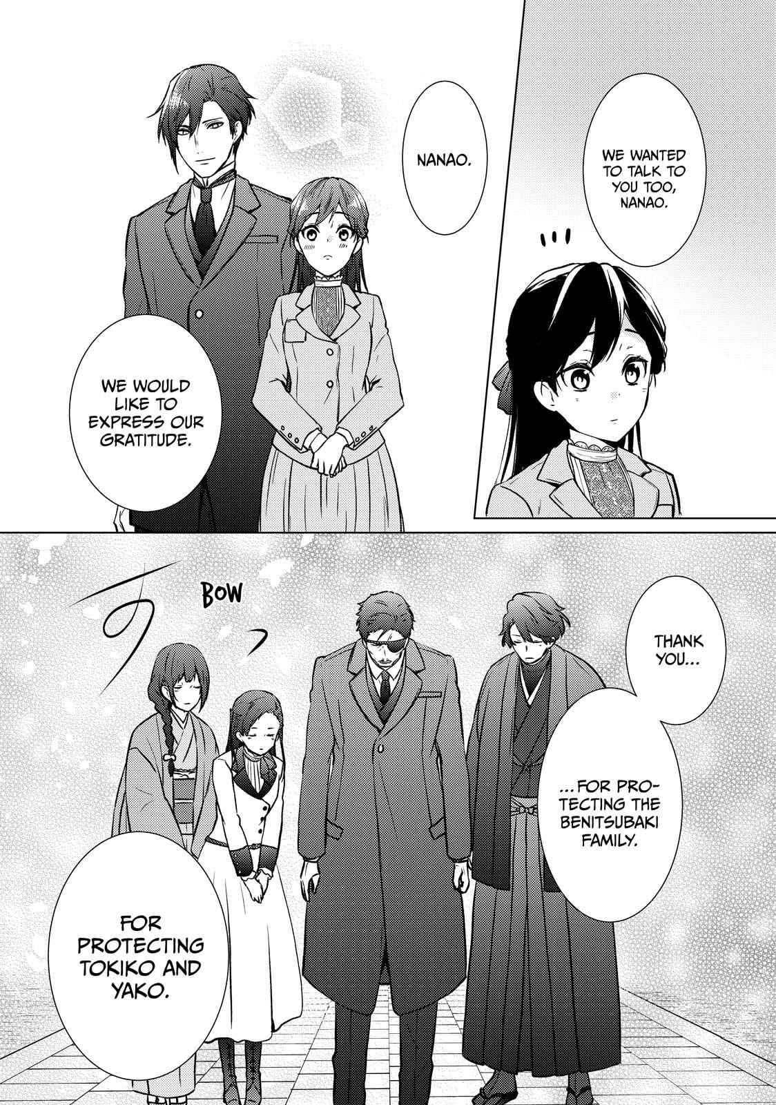 The Ayakashi Hunter's Tainted Bride Chapter 42 page 39 - 