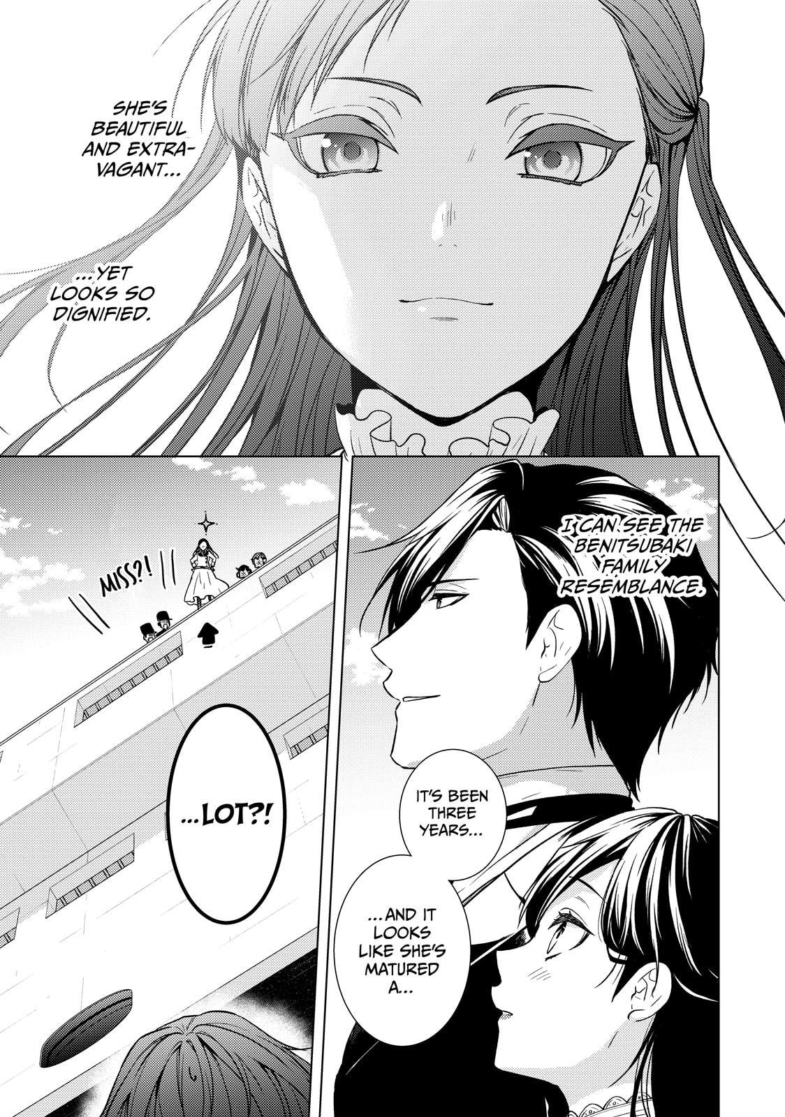 The Ayakashi Hunter's Tainted Bride Chapter 42 page 5 - 