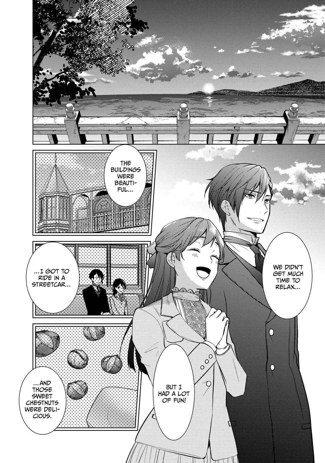 The Ayakashi Hunter's Tainted Bride Chapter 42 page 41 - 