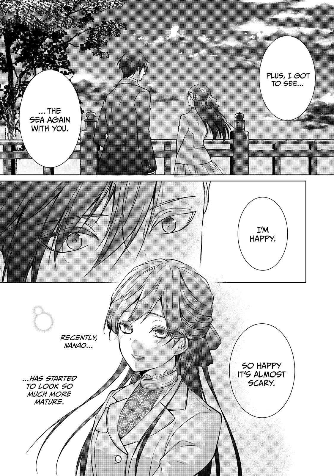 The Ayakashi Hunter's Tainted Bride Chapter 42 page 42 - 